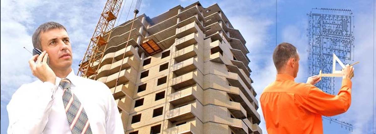 Споры с застройщиком как защитить права
