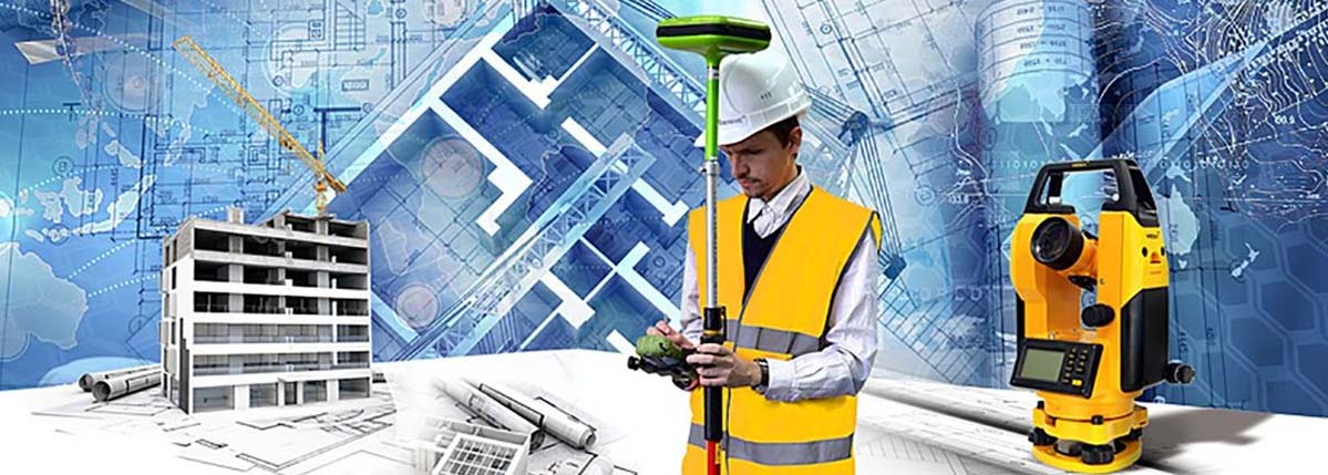 Землеустроительная экспертиза